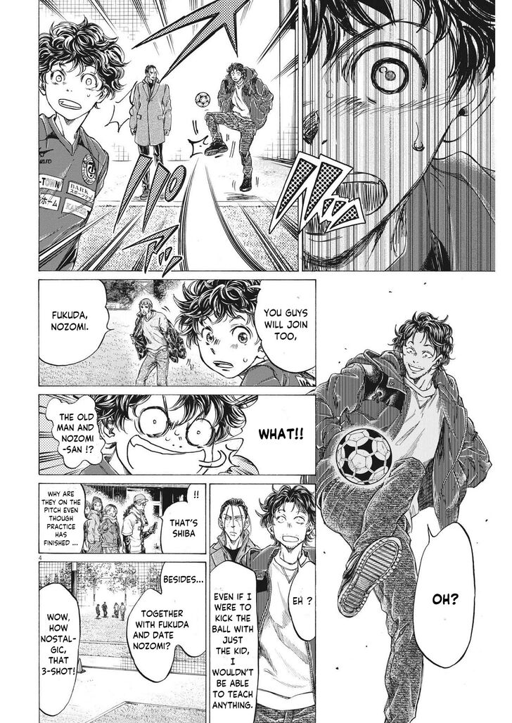Ao Ashi, Chapter 290 image 05